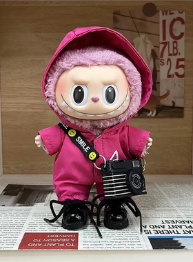 仅售娃衣17cm拉布布娃衣一二代labubu衣服搪胶公仔粉色冲锋衣套装