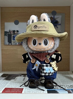 17cm牛仔背带裤拉布布娃衣labubu搪胶一二代衣服潮酷公仔替换装