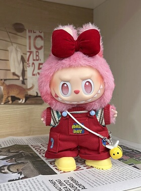 售娃衣前方高能拉布布娃衣坐坐派对abubu123代爱蝴蝶结背带裤衣服