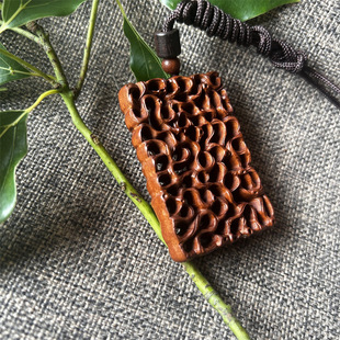 天然枣木平安牌 枣木镂空双面精雕挂牌配饰