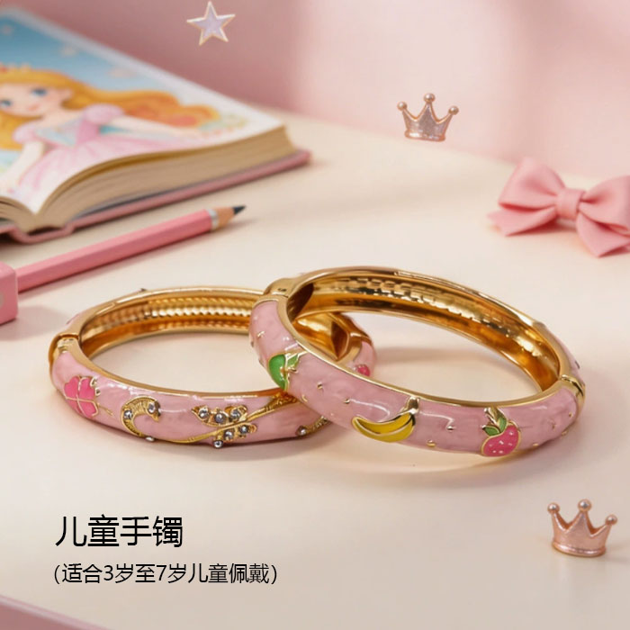 景泰蓝粉色儿童款手镯子手工滴油珐琅开口手饰精致时尚小公主手环图片