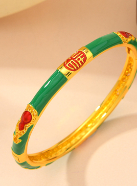 高级感轻奢国风珐琅彩葫芦沙金手镯合金开口手环女复古宫廷风镯子