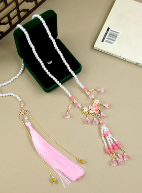 新中式古风平安锁背云粉色长璎珞流苏项链女国风汉服马面裙配饰品