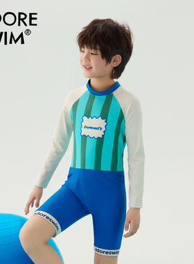 爱多尔儿童泳装男童男孩专业泳衣连体长袖防晒速干游泳衣2025新款