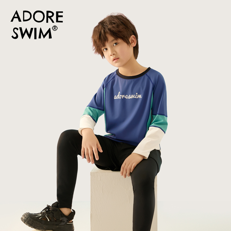 爱多尔运动速干舒适儿童套装训练