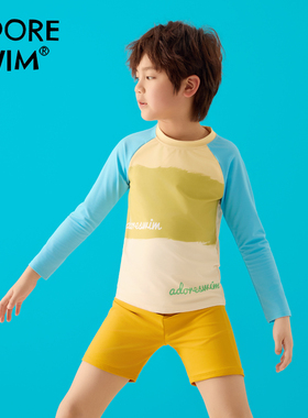 男童泳衣套装长袖儿童分体式泳裤撞色平角防晒小孩专业训练游泳装