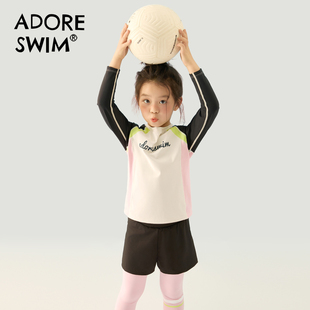 儿童速干套装2025秋季新款女童户外训练运动服假两件速干打底裤子