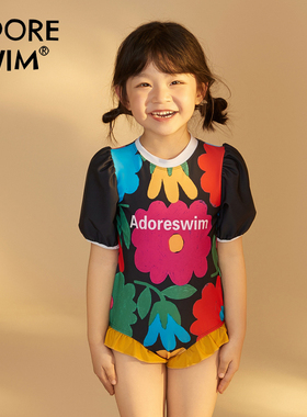 爱多尔泳装花朵可爱女童泳衣连体套装2024新款夏高级感游泳衣原创