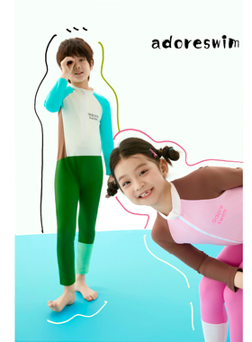 爱多尔儿童泳衣连体防晒长袖男孩游泳衣女童泳装温泉度假速干保暖