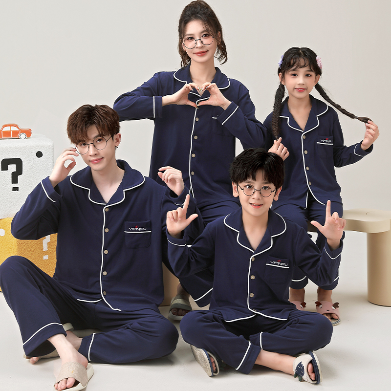德绒亲子睡衣秋冬季保暖家居服