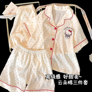 女童睡衣夏季云朵棉短袖薄款儿童睡衣卡通HelloKitty空调家居服