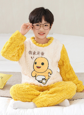 儿童睡衣男童奶龙秋冬季法兰绒男孩卡通圆领珊瑚绒保暖家居服套装