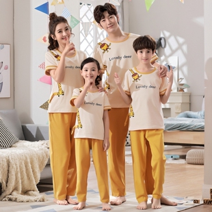 亲子睡衣纯棉夏季短袖长裤一家三口卡通圆领空调服母女家居服套装