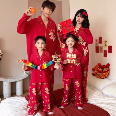 亲子睡衣马年红色秋冬季本命年