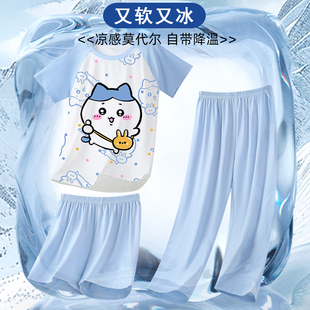 凉感莫代尔睡衣女童夏季短袖三件套家居服儿童薄款卡通空调套装