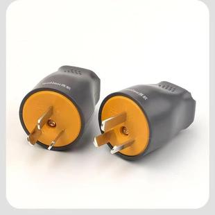 高航纯铜加厚三脚接线插头工程大功率10A工地防摔三极电源插头