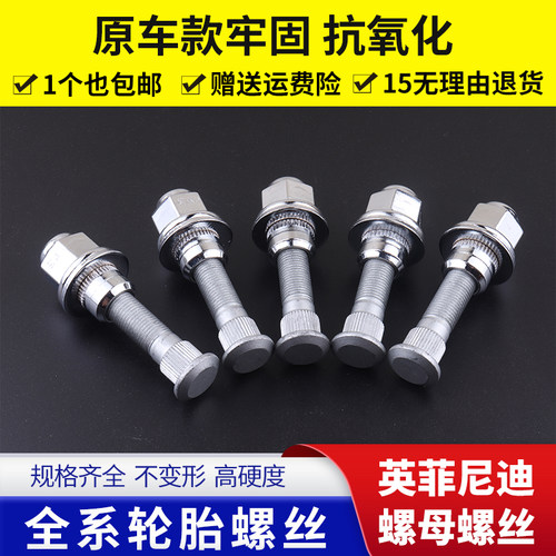 加强实心款式，不变形，品质保障