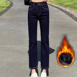 丹宁蓝直筒加绒九分牛仔裤女2025年秋冬季款小个子高腰显瘦烟管裤