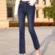 高腰显瘦小个子百搭小喇叭裤 深蓝色九分微喇牛仔裤 女2026年春秋季