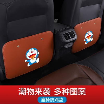 汽车座椅椅背防踢垫儿童后座保护垫防脏防护垫后排收纳袋防踢磨垫