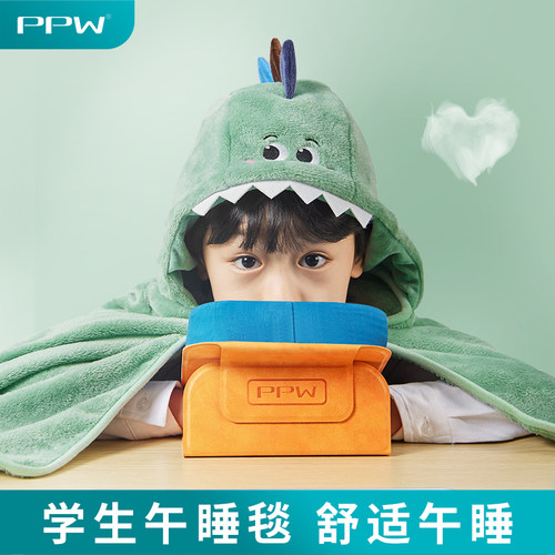 ppw四季使用斗篷披肩法兰绒保暖