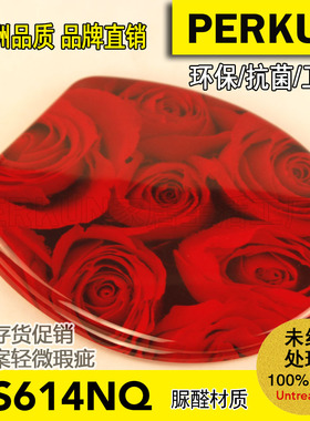 PERKUN脲醛UF三面红色玫瑰印花马桶盖板圈坐便盖TS614NQ