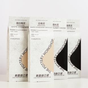 乐天陶社英国进口泥料陶泥拉坯手捏雕塑练习学校800g陶艺陶吧