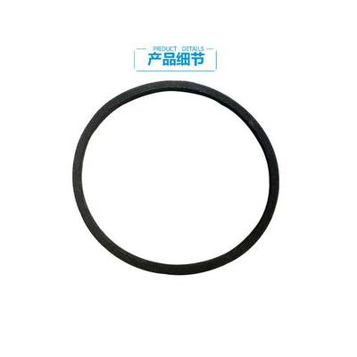 原装MD洗衣机配件皮带MB70-3006G/3100WS/7026G/7030G MB70V30W