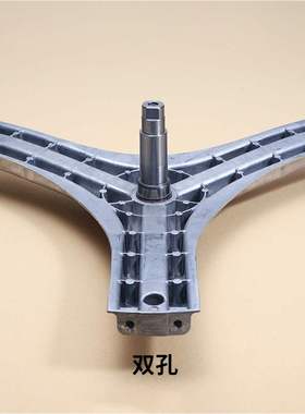 惠而浦滚筒洗衣机三脚架轴承油封WG-F70821W -F70821BW -F75831BK