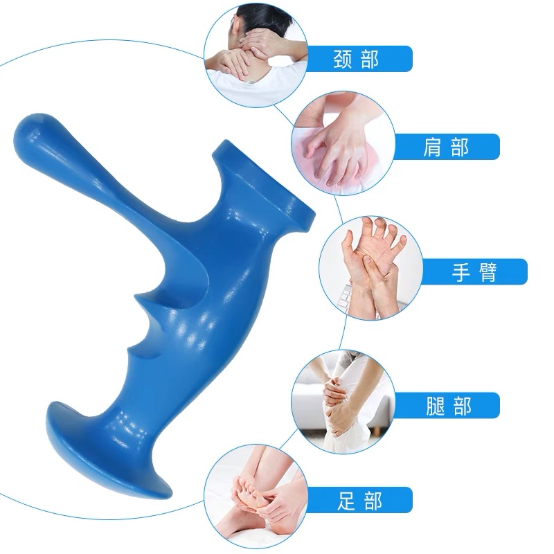 TG肌肉起止点手动徒手筋膜按摩器