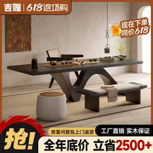设计师黑色办公室接待茶桌