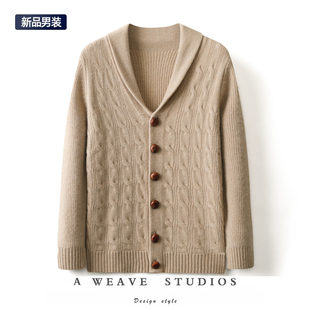 针织扭花毛衣开衫 男冬季 外套 重磅加厚V领纯山羊绒衫 男人衣柜必备