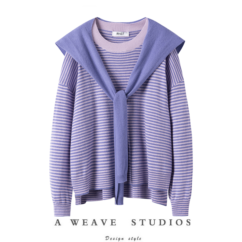 紫色条纹可拆卸披肩廓形羊绒毛衣