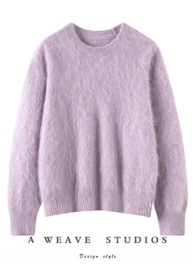 傍晚时分 云雾感拉毛100%山羊绒衫女氛围感拉绒长袖长毛宽松毛衣