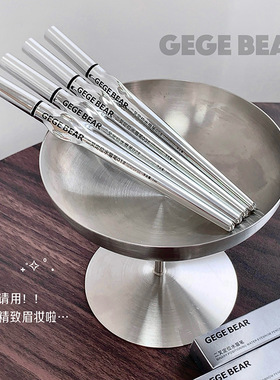 戈戈小熊二叉定位水眉笔防水防汗