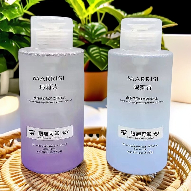 MARRISI氨基酸山茶花卸妆水