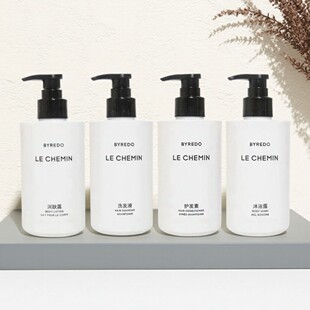 豪华精选百瑞德LE CHEMIN旅程系列洗发水护发素沐浴露润肤乳40ml
