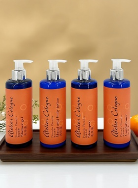 欧珑西柚Atelier Cologne情柚独钟洗发水护发素沐浴液润肤乳300ml