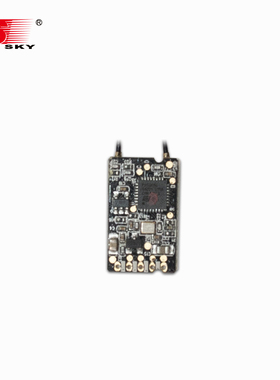 【FTr16S】迷你接收穿越机多轴专用PL18标配双向双天线PPM/IBUS