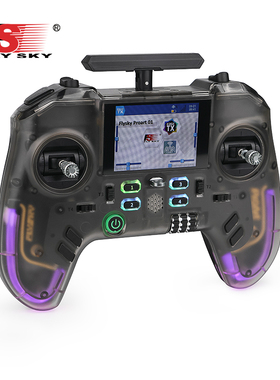 【新品PA01】 FLYSKY遥控器首款彩屏H7小手柄控适用于穿越机等