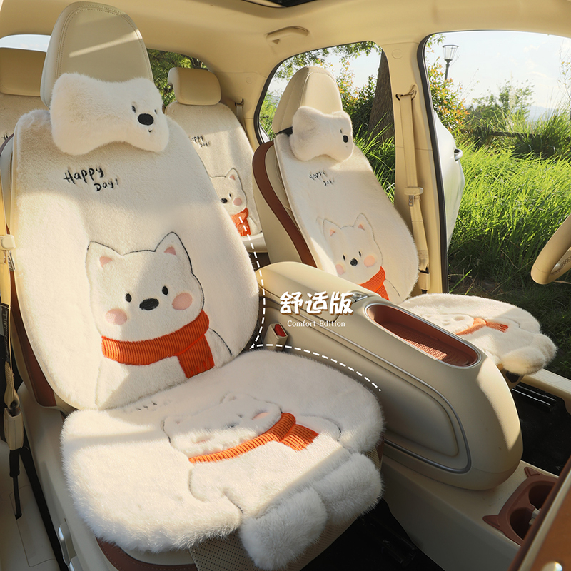 奔驰glcC级GLB200冬季汽车坐垫