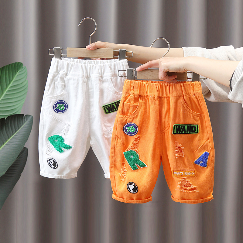 男童短裤夏季薄款2025新款潮宝宝弹力裤子洋气儿童夏天七分裤中裤