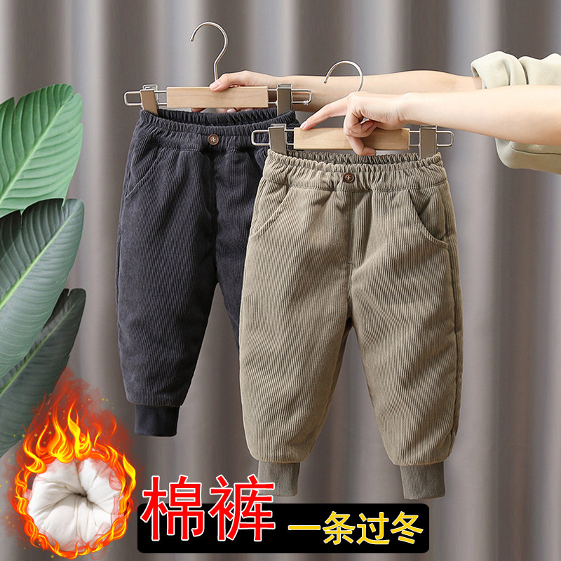 儿童蚕丝棉裤一条过冬季男童加厚夹棉宝宝婴儿裤子外穿不加绒超厚,童装/婴儿装/亲子装,裤子,淘宝优惠券,粉丝福利购,淘宝优惠卷