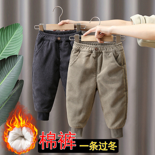 儿童蚕丝棉裤一条过冬季男童加厚夹棉宝宝婴儿裤子外穿不加绒超厚
