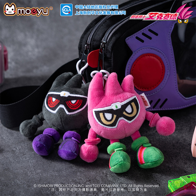 moeyu假面骑士艾克赛德全能玩家X玩偶假面骑士Ex-Aid毛绒挂饰
