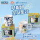 东映动画 航海王 草帽团全员马克杯陶瓷水杯咖啡杯茶杯杯子礼物