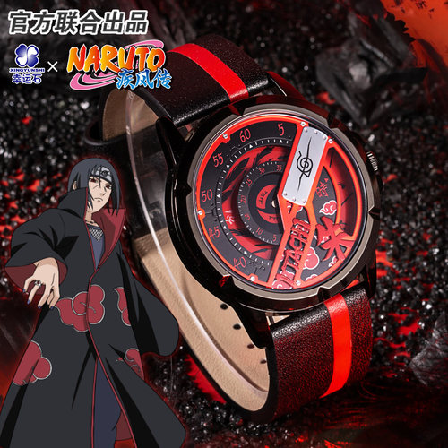 火影忍者手表幸运石联名动漫周边宇智波鼬男女学生石英表防水腕表