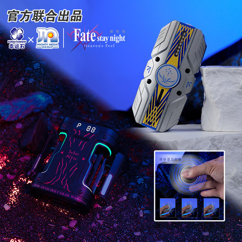 正版Fate黑呆吾王无线蓝牙耳机