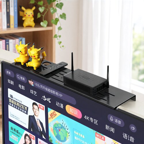 贝石免打孔壁挂路由器机顶盒支架