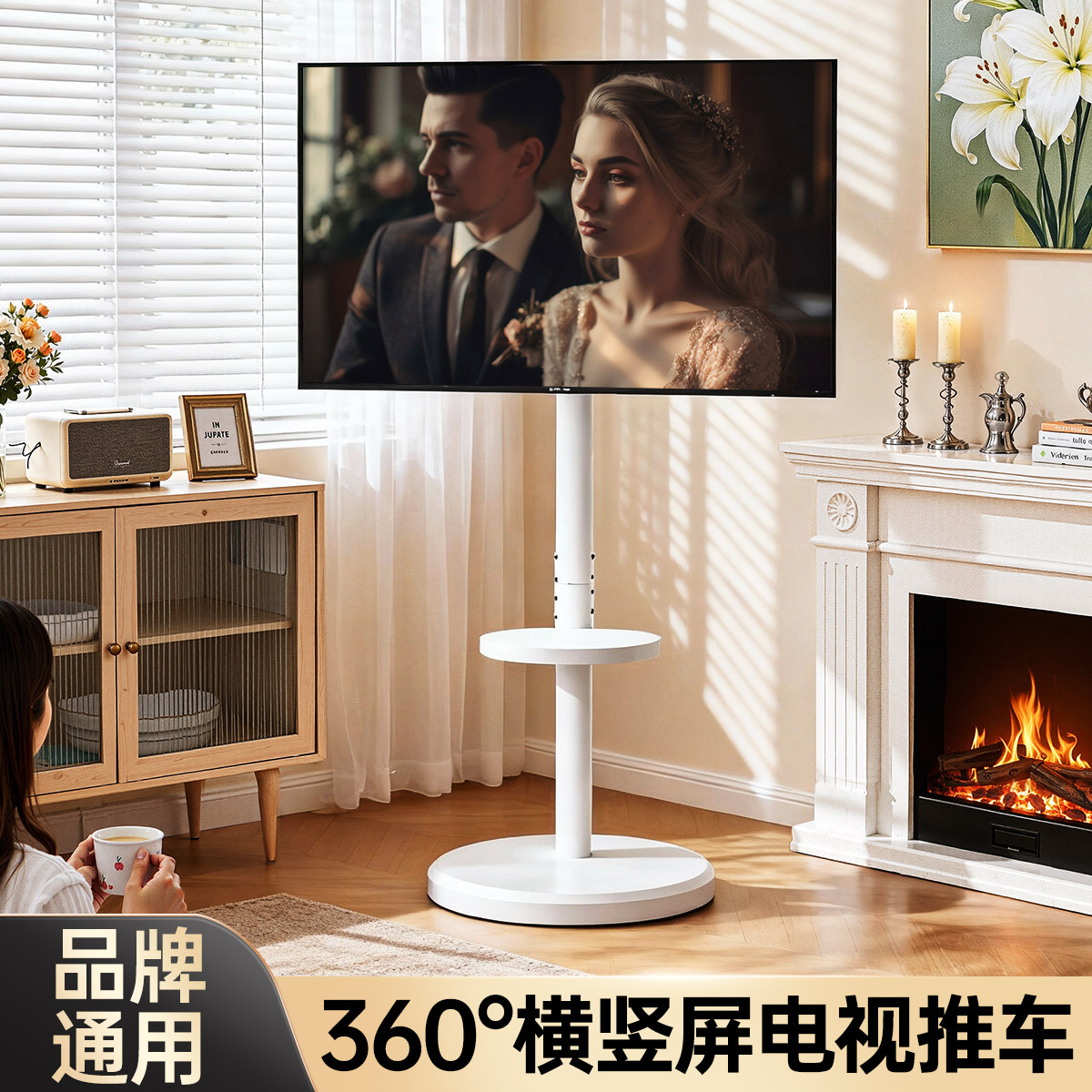 电视机可移动支架落地式不锈钢带轮推车北欧风75英寸通用艺术挂架